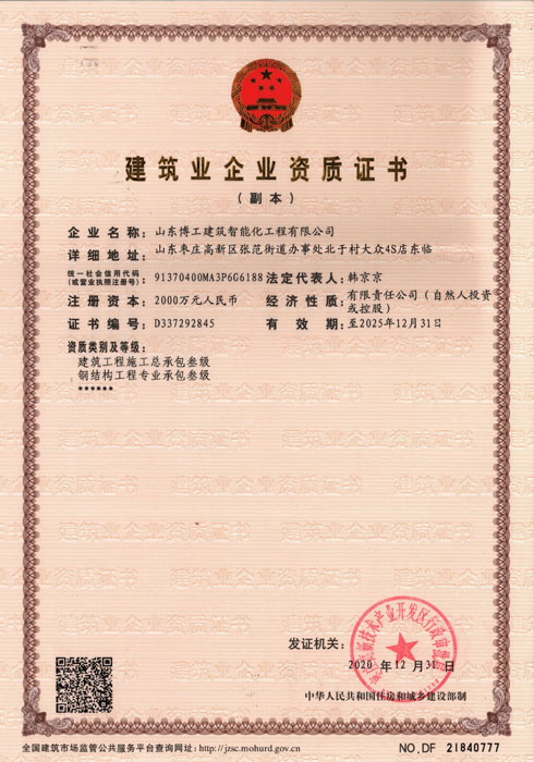 �����I(y��)��I(y��)�Y�|(zh��)�C��